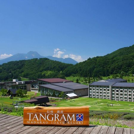 Hotel Tangram Shinano  Екстер'єр фото